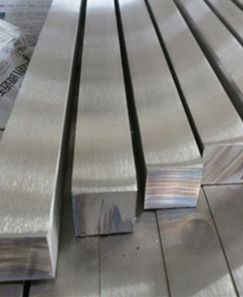 Stainless Steel Square Bar Stockist in India