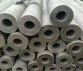 Stainless Steel Heavy Bush Pipe